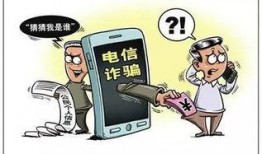 五哥诈骗爆料视频大全最新,最新爆料视频大盘点