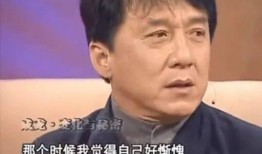 成龙慈善爆料视频大全最新